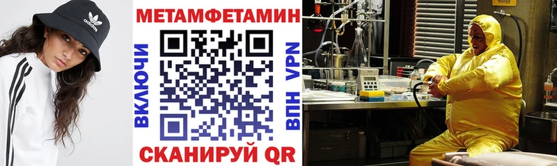 KRAKEN сайт  Давлеканово  АМФ Розовый  сколько стоит 