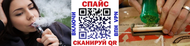 где продают наркотики  Давлеканово  мега ссылки  БУТИРАТ вода 