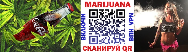 Cannafood конопля  цена наркотик  Давлеканово 