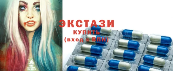 гидра Балабаново