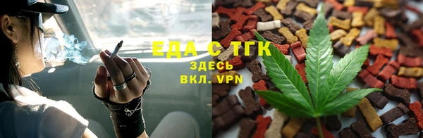 jwh Балахна