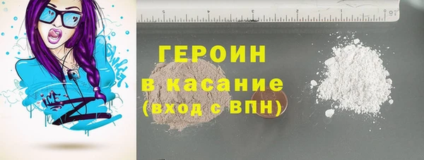 mdpv Баксан