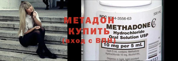 jwh Балахна