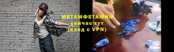 mdpv Баксан