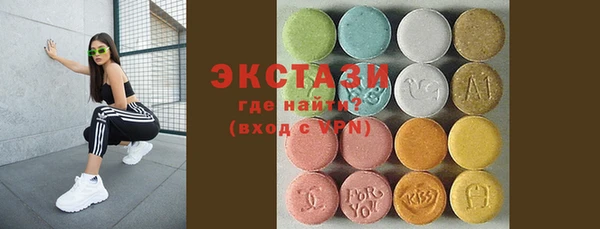 jwh Балахна