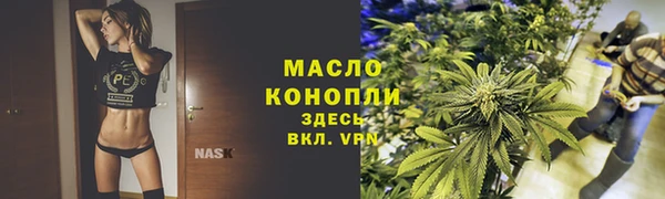 jwh Балахна