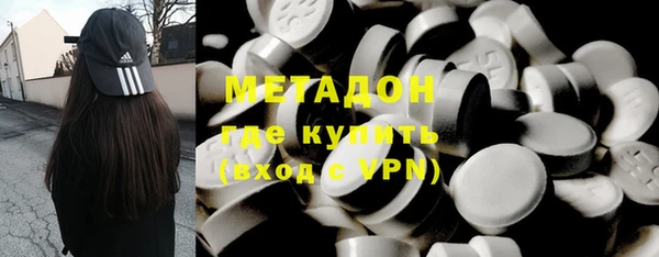 mdpv Баксан