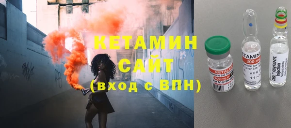 jwh Балахна