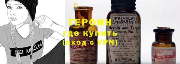 mdpv Баксан