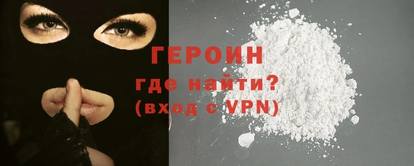 mdpv Баксан
