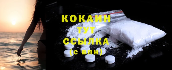 jwh Балахна