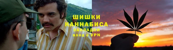 mdpv Баксан