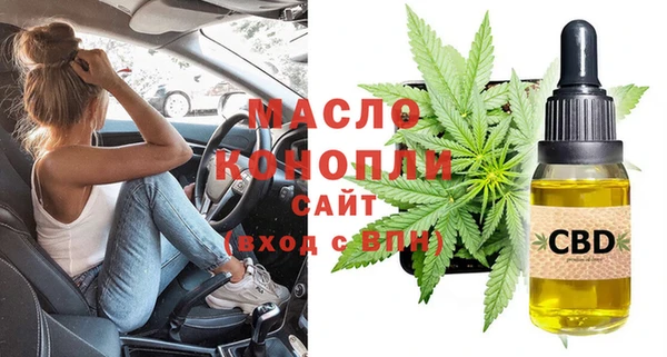 mdpv Баксан