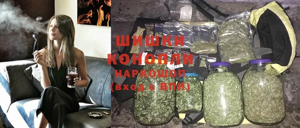 гидра Балабаново