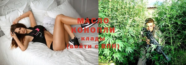 jwh Балахна