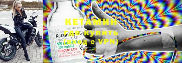 mdpv Баксан