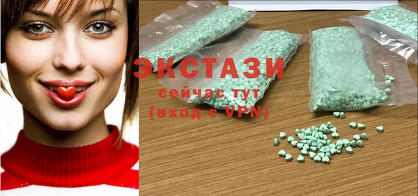 mdpv Баксан