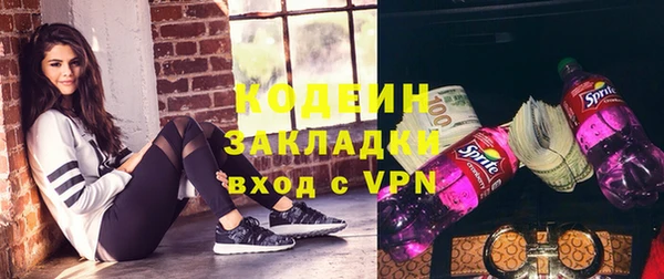 jwh Балахна