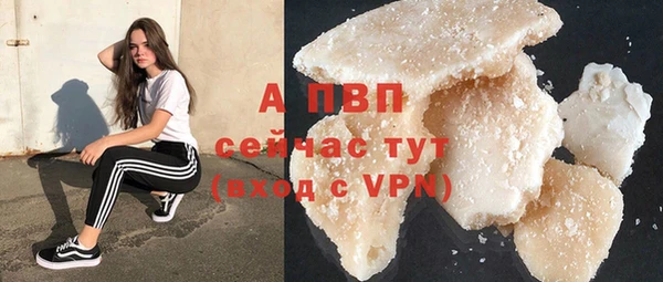 mdpv Баксан
