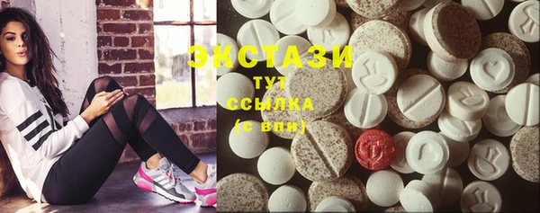 jwh Балахна