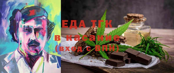 jwh Балахна
