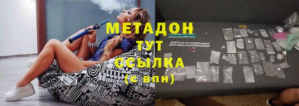 mdpv Баксан