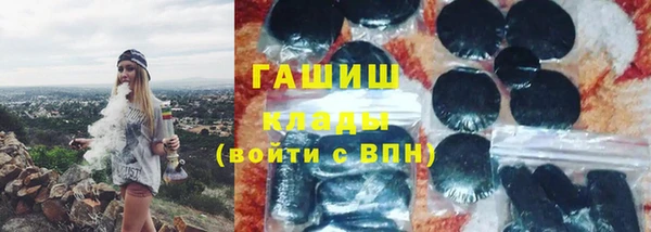 mdpv Баксан