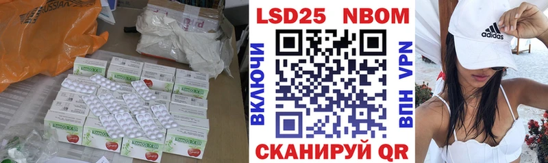 ЛСД экстази ecstasy  Давлеканово 