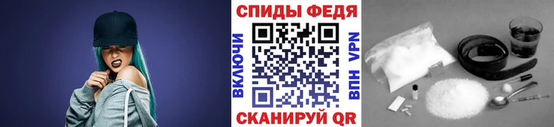 Метамфетамин кристалл  мориарти клад  Давлеканово 