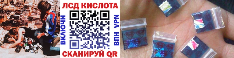 Марки NBOMe 1,8мг  сайты даркнета официальный сайт  Давлеканово  как найти   OMG ONION 