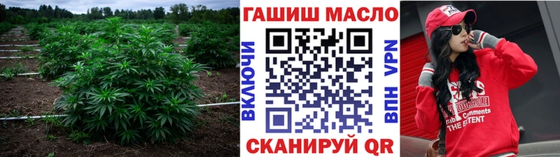 Дистиллят ТГК Wax  Давлеканово 