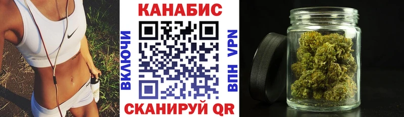 сколько стоит  Давлеканово  МАРИХУАНА Ganja 