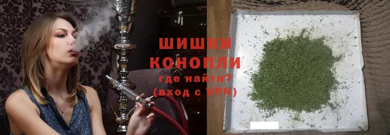 Бошки Шишки Ganja  MEGA онион  Давлеканово 